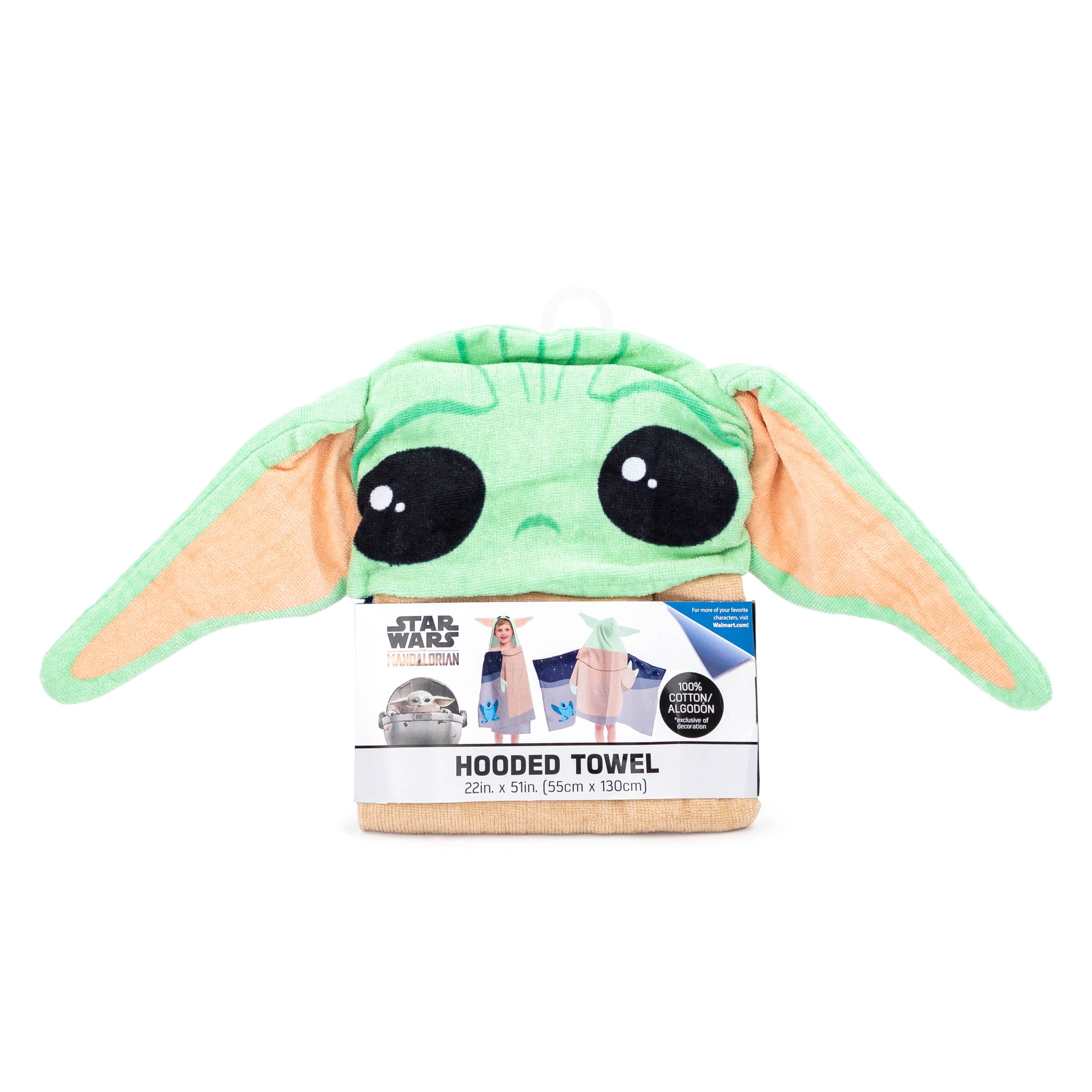 Yoda hotsell baby towel