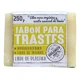 thumbnail image 1 of Jabón Trastes Barra Hipoalergénico Flor De Coco Orgánico 250g, 1 of 4