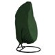 thumbnail image 1 of 190*115cm Swing Eggshell Chair Dust Cover Chair Seat Cover Anti Uv Waterproof Nets(green), 1 of 4