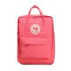 thumbnail image 1 of Fox Northwest Arctic Mochila Mochila Escolar Estudiante Mochila de Viaje Impermeable al Aire Libre, 1 of 4