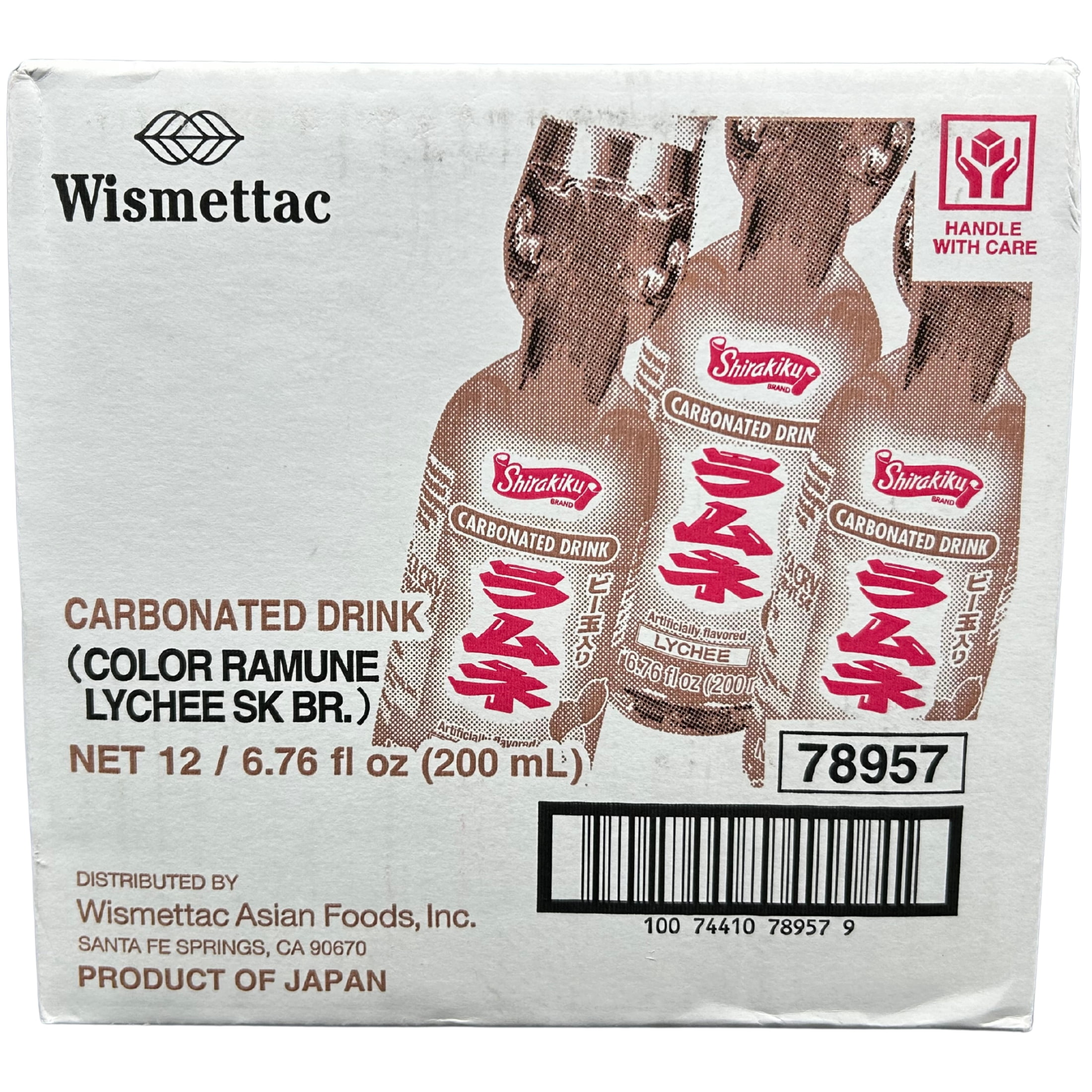 SHIRAKIKU Ramune Japanese Carbonated Drink Lychee, 6.76 fl oz, 12 pack