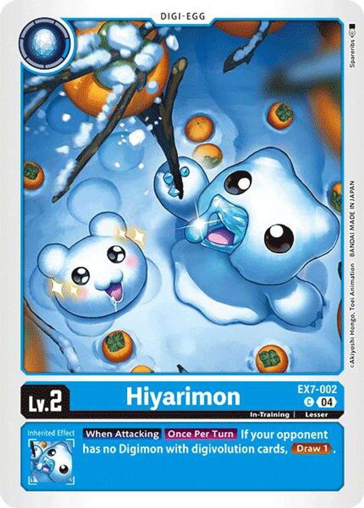 Bandai | Digimon Card Game: Double Pack Set 02 (DP02) | Trading Card Game |  Ages 6+ | 2 Players | 30 Minutes Playing Time - Walmart.com