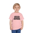 thumbnail image 3 of Saudi Arabia Saudi Arabian Moving Toddler Shirt Gifts Boy Girl Size 2T-5T, 3 of 4