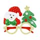 thumbnail image 2 of XWSHYW Decoraciones Navideñas Adornos Navideños para Adultos y Niños, Astas, Decoración de Papá Noel, Gafas, 2 of 6