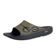 thumbnail image 1 of Recovery Slide OOFOS ooAhh Sport Tactical Verde Talla 8/6, 1 of 7