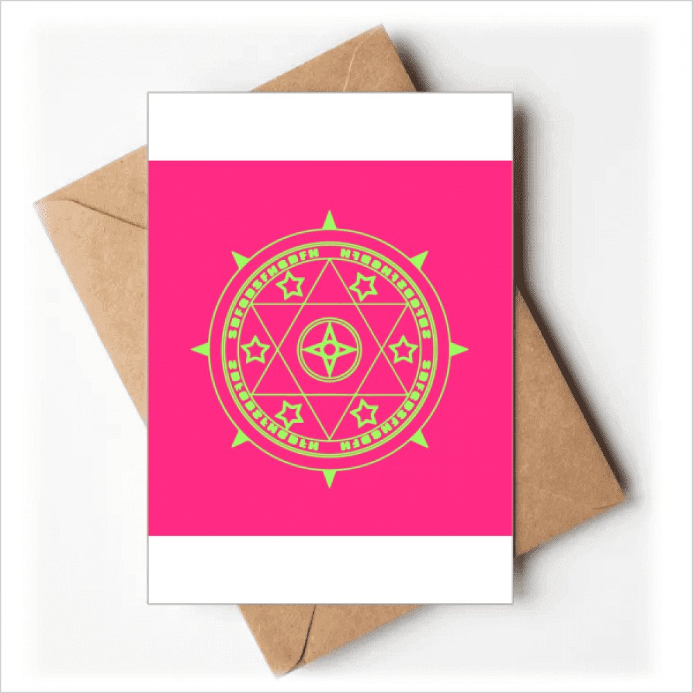 Muster Stunning Symmetry Greeting Cards You are Invited Invitations