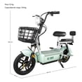 thumbnail image 5 of Bicicleta Electrica Bicimoto 350w 12v 25km/h Luces Full Led, 5 of 5