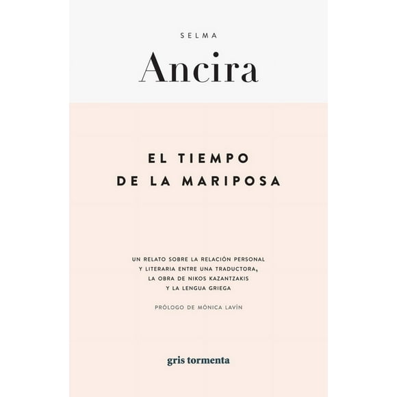 El Tiempo De La Mariposa Gris Tormenta