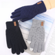thumbnail image 1 of Guantes de punto para hombre, extra grandes, forrados con vellón, de lana gruesa, para otoño e invierno, cálidos, para conducir y con pantalla táctil, 1 of 5