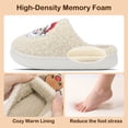thumbnail image 4 of TEAHOO Toddler Christmas Slippers Santa Reindeer Non-Slip Warm Indoor Bedroom Holiday Slippers Beige Santa Toddler 8, 4 of 7