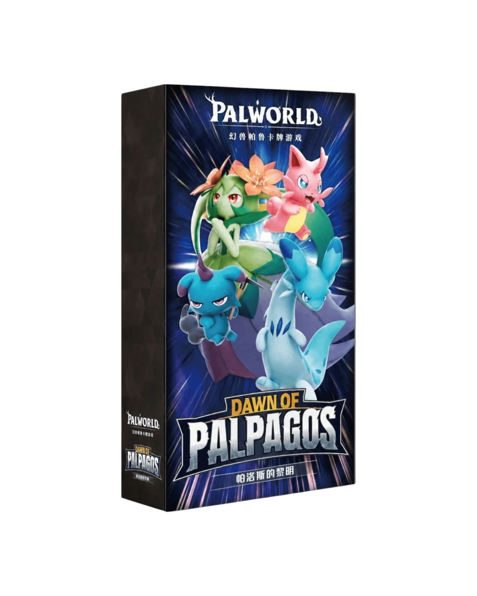 Palworld TCG: Dawn of Palpagos Series 01 Booster Box - 12 Packs