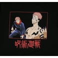thumbnail image 2 of Jujutsu Kaisen Anime Men's Yuji Itadori Sukuna Long Sleeve Graphic T-Shirt, 2 of 6