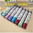 thumbnail image 1 of 50% Fold Mini Portable Capsule Umbrella Pocket Folding Umbrella Dual-use Sunshade Advertising Gift Custom  Umbrella, 1 of 7