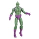 thumbnail image 1 of Figura de acción Marvel Legends Series Triton 9,5 cm, 1 of 4
