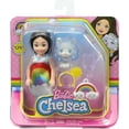 thumbnail image 6 of Barbie Chelsea Doll, Brunette Small Doll with Rainbow Costume, Pet Kitten, Charm & Accessories, 6 of 6