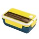 thumbnail image 1 of Large Capacity Student Lunch Box Korean Lunch Box Lunch Box Yellow, 1 of 5