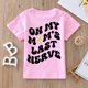 thumbnail image 3 of Gibobby Camisa Elegante Camiseta de manga corta con estampado de letras para niños pequeños y niñas en My Moms Last Nerve, Mini camiseta divertida de mamá, camiseta de moda （Rosa， 3-4 Años), 3 of 5