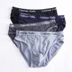 thumbnail image 2 of Ropa Interior Cómoda Para Hombre Calzoncillospangjing, 2 of 4