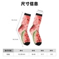thumbnail image 3 of Balery Refreshing Watermelon Slices Calcetas Largas con Estampado para Hombre y Mujer – Suaves y Transpirables, Talla Única (US 5-11), 3 of 6