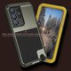 thumbnail image 5 of LOVE MEI For Samsung Galaxy S23 Ultra Cell Phone Case Silicone+Metal Shockproof Phone Cover, 5 of 5