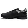 thumbnail image 3 of PU & MA Viz Runner Repeat Running Mens Black Sneakers Athletic Shoes 37733302, 3 of 6