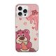 thumbnail image 1 of Funda Lotso de TPU para iPhone 16 Pro Max: ultrafina, a prueba de golpes, antiamarilleo, resistente a arañazos, compatible con carga inalámbrica, agarre mejorado, estilo transparente., 1 of 7