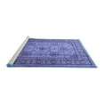 thumbnail image 2 of Ahgly Company Machine Washable Indoor Rectangle Persian Blue Traditional Area Rugs, 2' x 3', 2 of 4