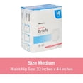 thumbnail image 5 of McKesson Super Briefs, Incontinence, Moderate Absorbency, Medium, 16 Count, 1 Pack, 5 of 12