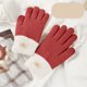 thumbnail image 1 of Guantes de invierno para mujer, con estampado, cálidos, para pantalla táctil, de punto, de poliéster, 1 of 5
