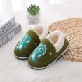thumbnail image 1 of Zapatos para niños - Verde militar (22/23 14,5 cm) Rojo Verde Cocina, Decoración y Otros, 1 of 2