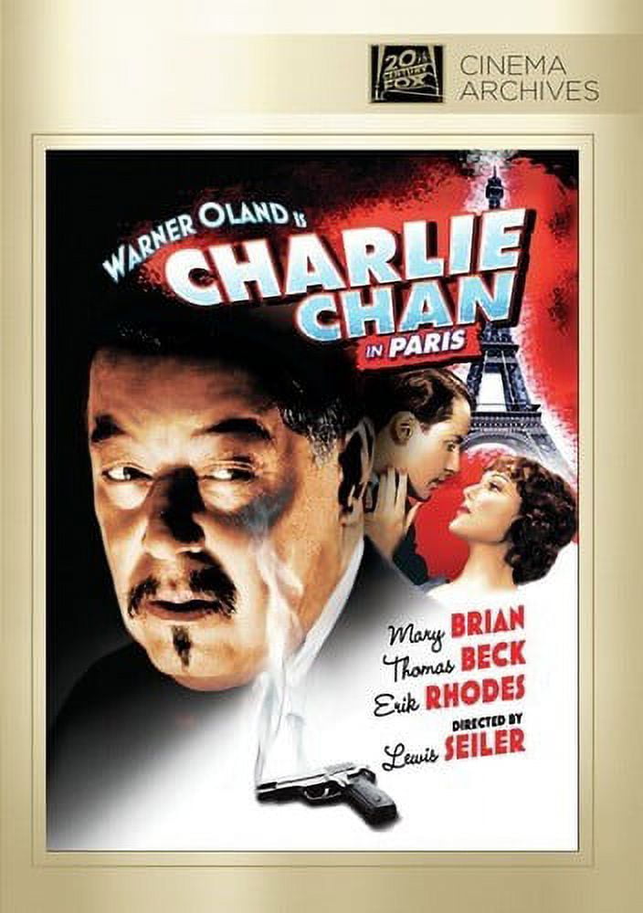 (未使用･未開封品)　テレグラフ・ヒルの家 [DVD] df5ndr3 Amazon.co.jp: テレグラフ・ヒルの家 [DVD] : リチャード
