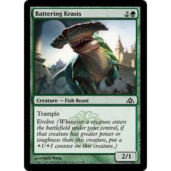 MtG Dragon's Maze Common Battering Krasis (Foil) #41
