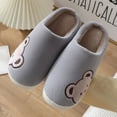 thumbnail image 2 of Bear Slippers For Men Winter Warm Suede House Slippers, 2 of 5