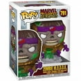 thumbnail image 2 of Pop Marvel Zombies Modok Vinyl Figure (Other), 2 of 2