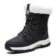 thumbnail image 1 of Travel Sports Northeast Stora Snöskor Dam Utomhus Resa Högklackade Bomullsskor Dam Mellanhöga Stövlar Vinter svart black, 1 of 5
