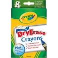 thumbnail image 1 of Crayola Crayola 98-5200, 1 of 1