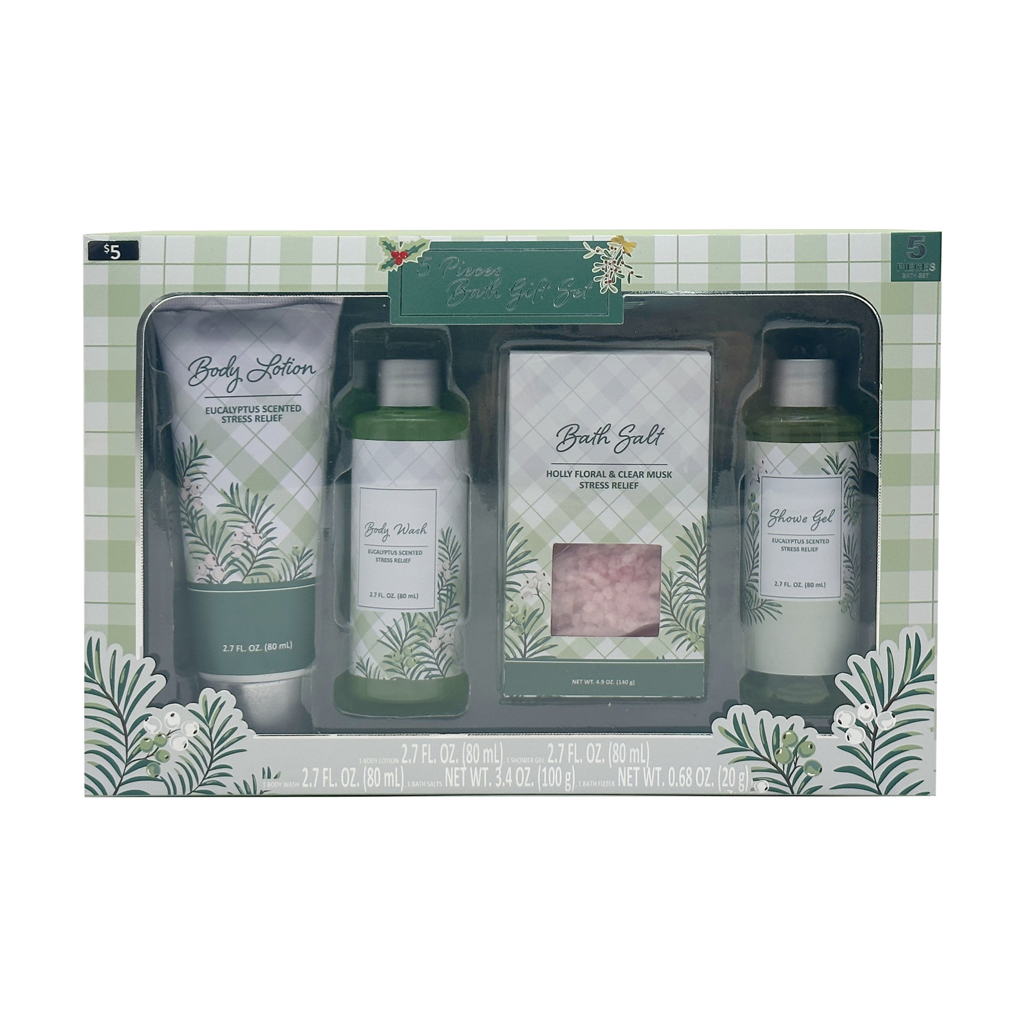 Olivia Grace Bath & Body Care Set, Vanilla Almond, 7 pcs