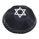 thumbnail image 2 of Gorro Yamaka ligero con bordado para uso diario, celebraciones y uso informal. Negro, 2 of 8