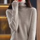 thumbnail image 1 of Suéter de lana, suéter de cuello alto para mujer, suéter suelto con cuello de pila, otoño e invierno, camisa cálida de fondo, top corto, 1 of 5