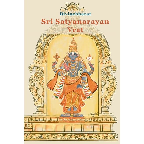Sri Satyanarayan Vrat, (Paperback)