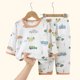 thumbnail image 2 of Cotton Kids Clothes Three Quart Sleeve Home  Sleepwear Children's Clothing Boy Girl Autumn Winter Tops Pants Suits Children Sets, 2 of 6