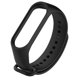 thumbnail image 1 of Correa para la muñeca colorida Reemplazo de pulsera para pulseras Miband 4 Xiaomi Mi Band 4 Irfora Pulsera, 1 of 5