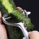 thumbnail image 4 of Pelador para queso, jengibre, frutas y verduras., 4 of 5