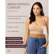 Kindred Bravely Sublime Pumping Bra Hands Free, Adjustable Pumping & Nursing Bra with EasyClip for all Breast Pumps (Beige, Small-Busty)