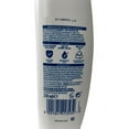 thumbnail image 2 of Head & Shoulders Microbiome Balance Anti Dandruff Deep Hidration Coconut Oil Shampoo 250ml, 2 of 5