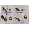 thumbnail image 1 of SHISUYAN 6pcs Pressure Cooker Vent Pipes Replacement Pressure Cooker Parts Safety Valves Compatible With Multiple Brands Kitchen Accessories, 1 of 8