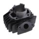 thumbnail image 4 of Culata Del Cilindro Del Motor de 40 Mm para Motocicleta PW50 50, 4 of 8