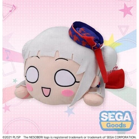 SEGA - NESOBERI (Lay-Down) - Love Live! Superstar!! - Chisato Arashi - START!! T