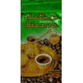 Vispak Zlatna Dzezva Roasted and Ground Bosnian Coffee, 8.8 Oz