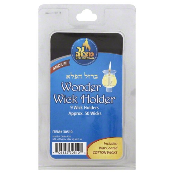 Ner Mitzvah Wonder Wick Holder Set – 9 Medium Holders and 50 Wax Coated Red Cotton Wicks – Sits in Full Oil Cup for Optimal Safety and Burn Time